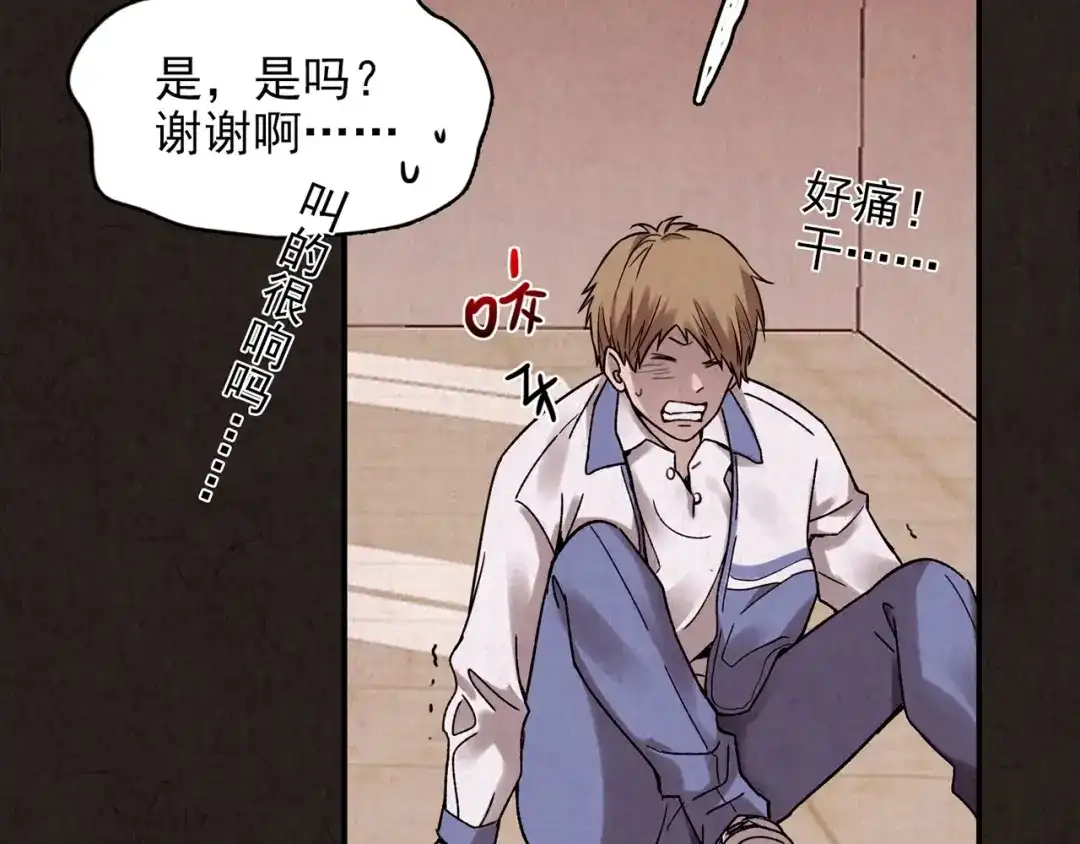 第297页