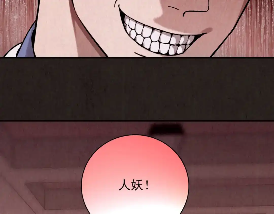 第301页