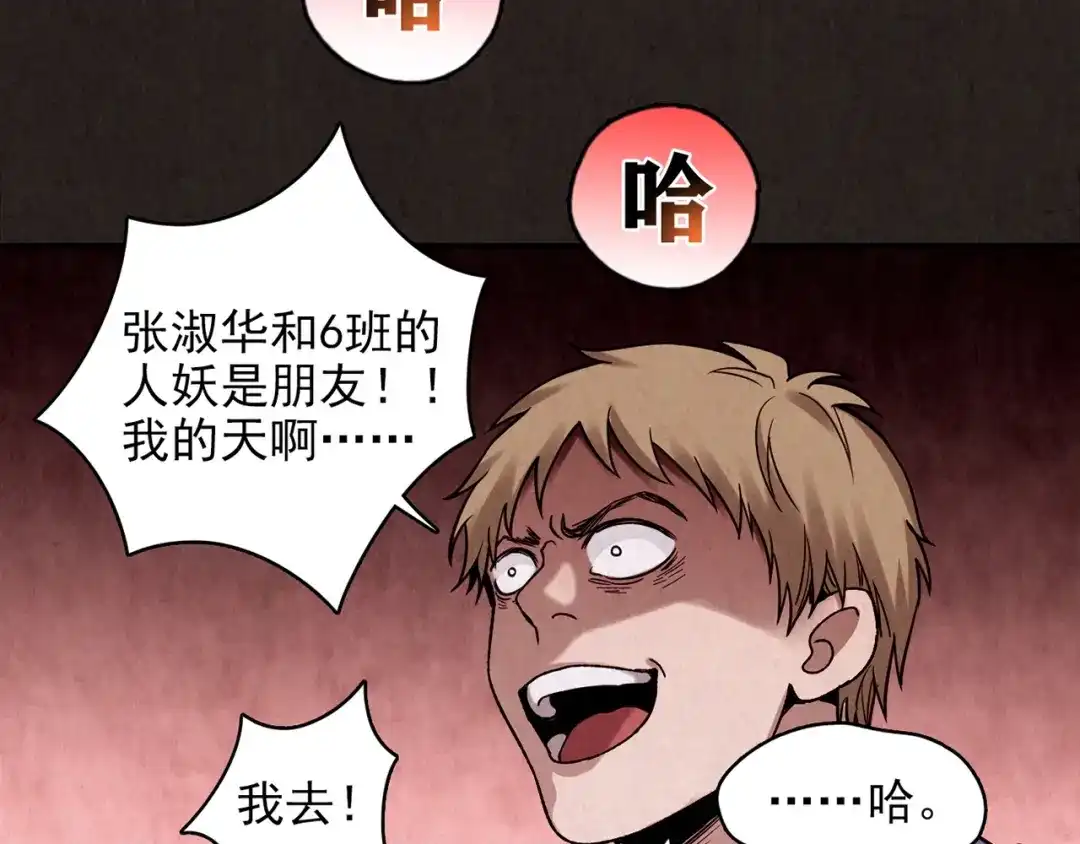 第304页