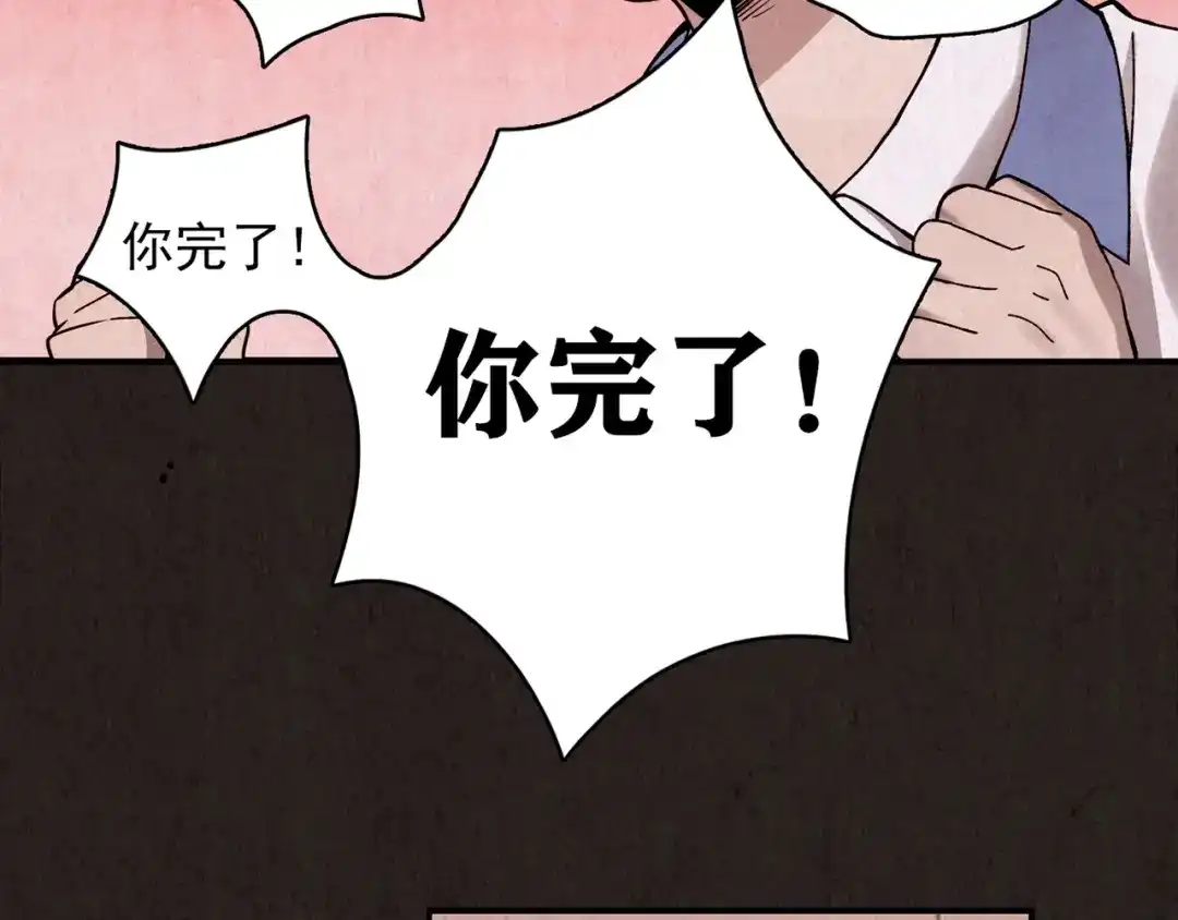 第305页