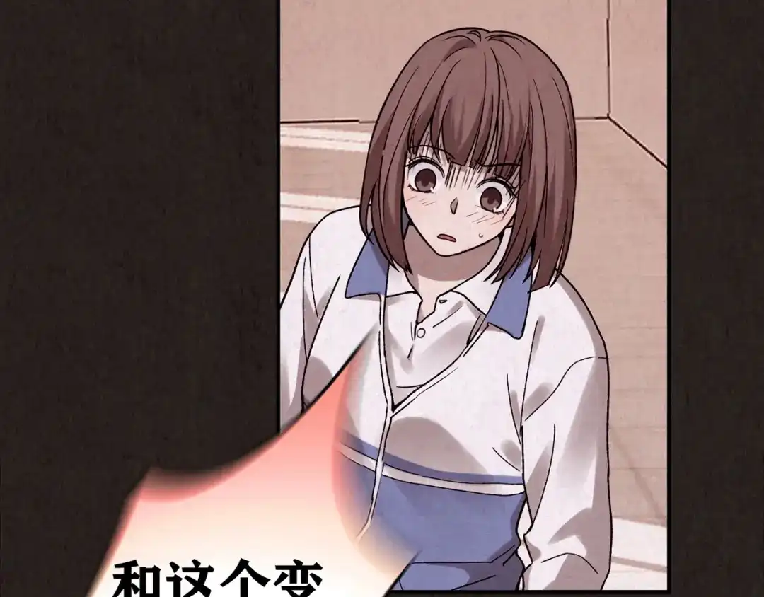 第306页