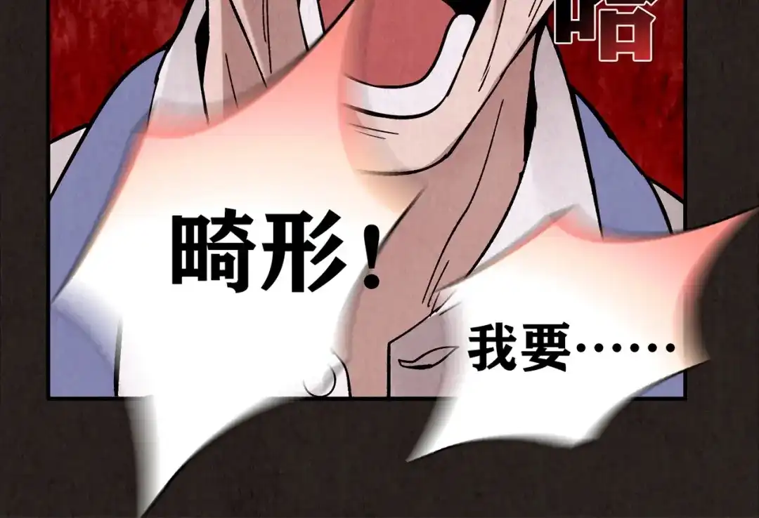 第309页