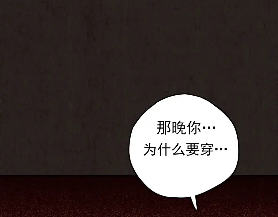 第319页