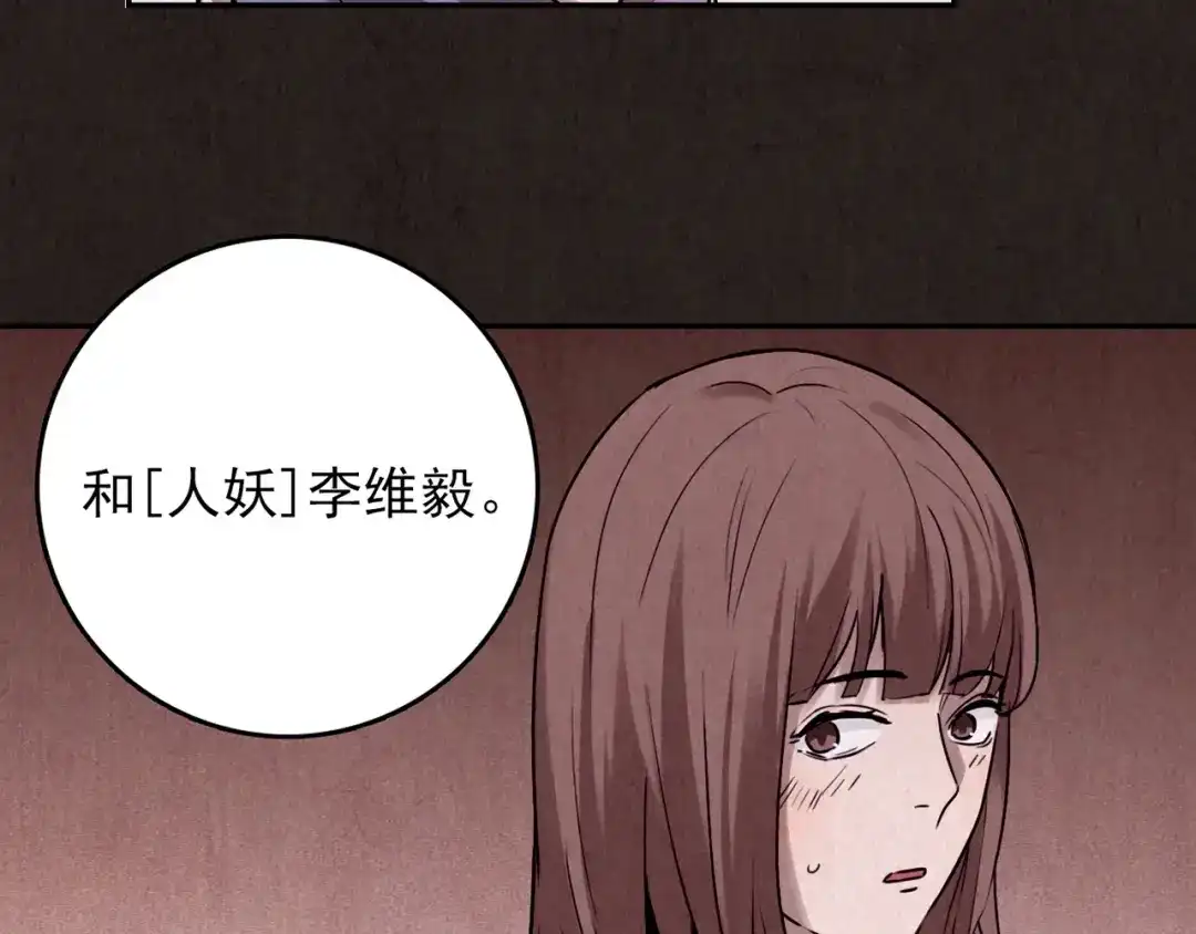 第324页