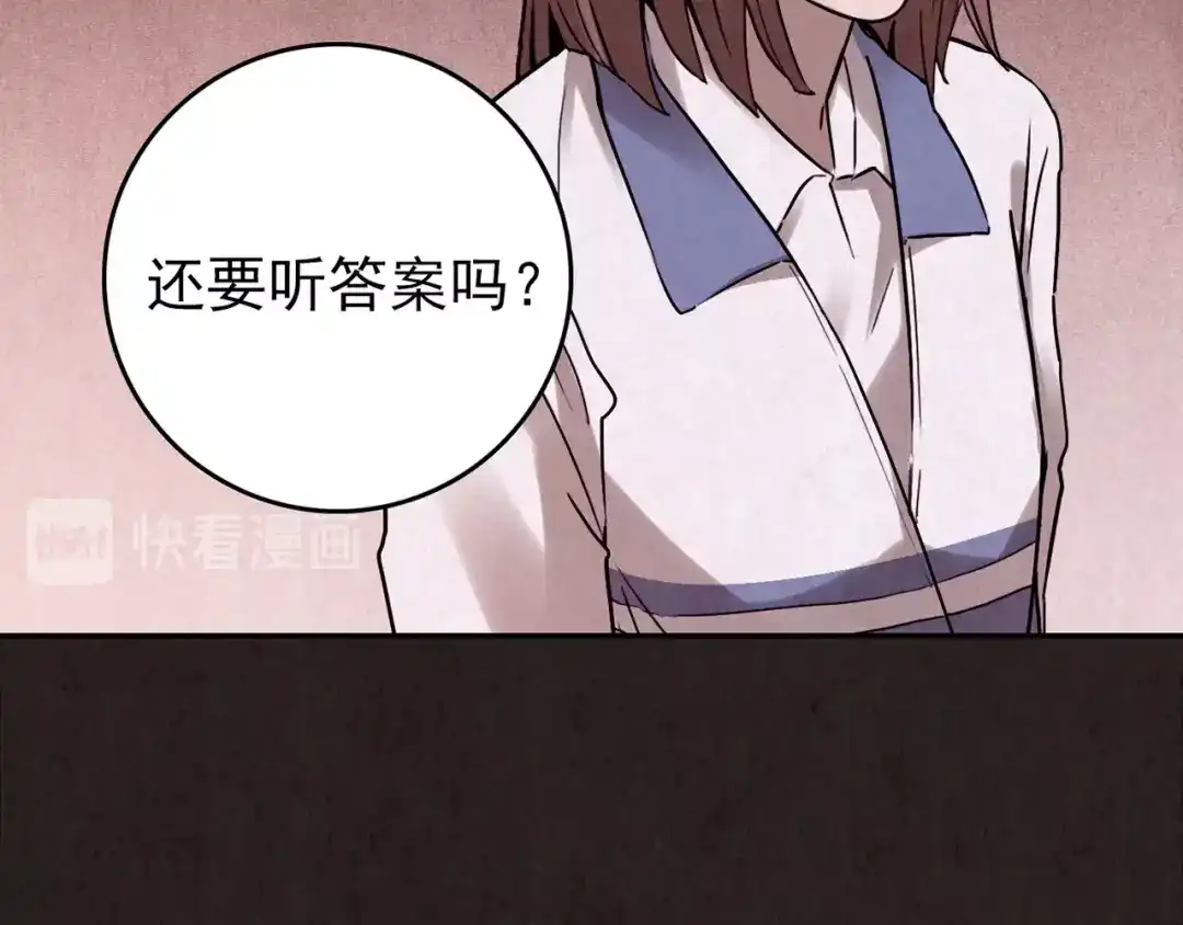 第325页