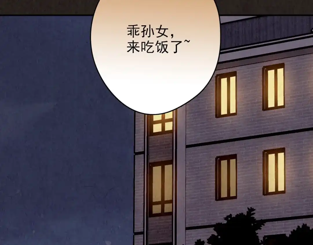 第330页