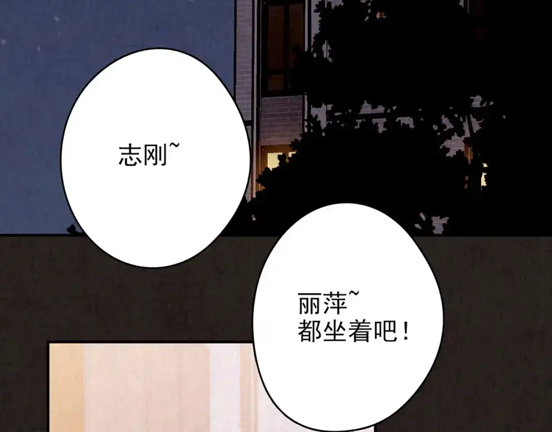 第331页