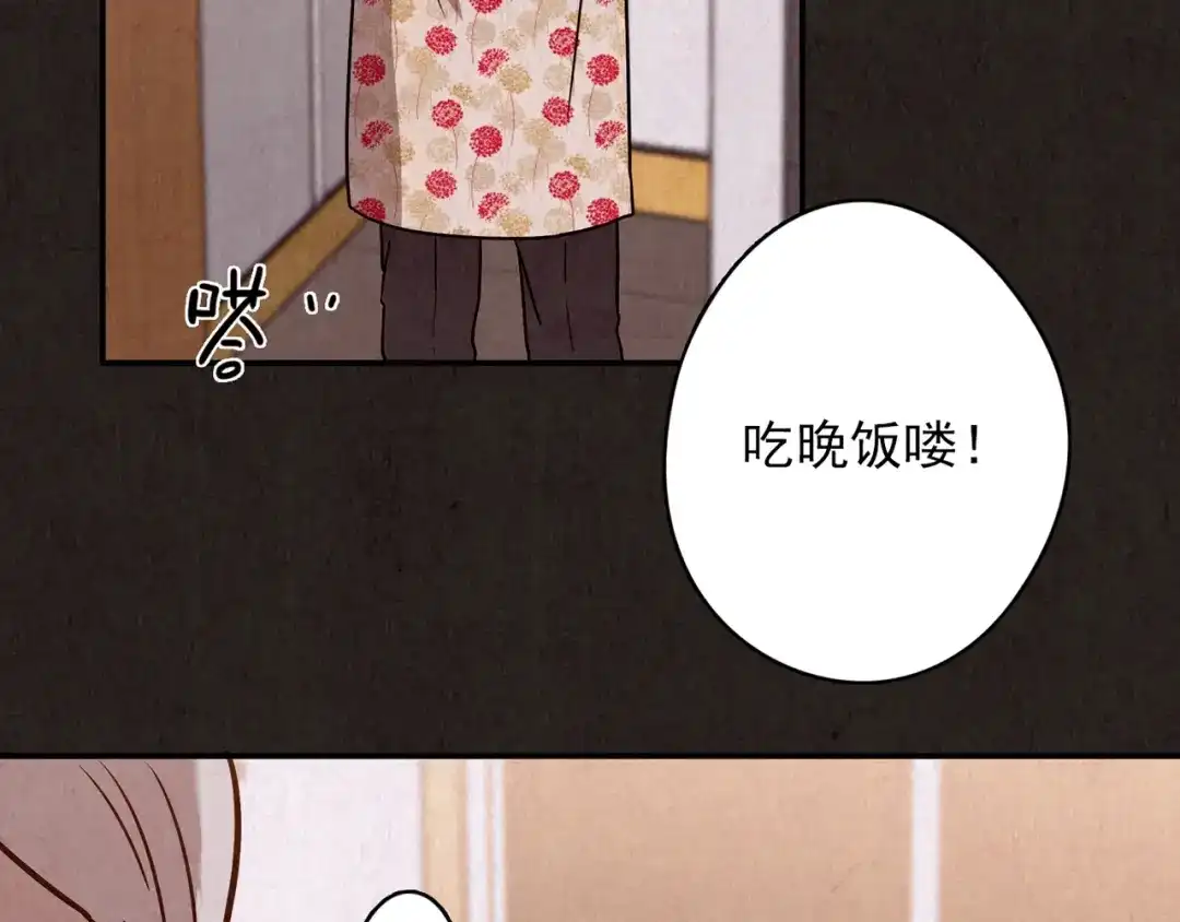第333页