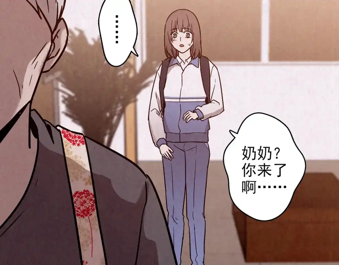第334页