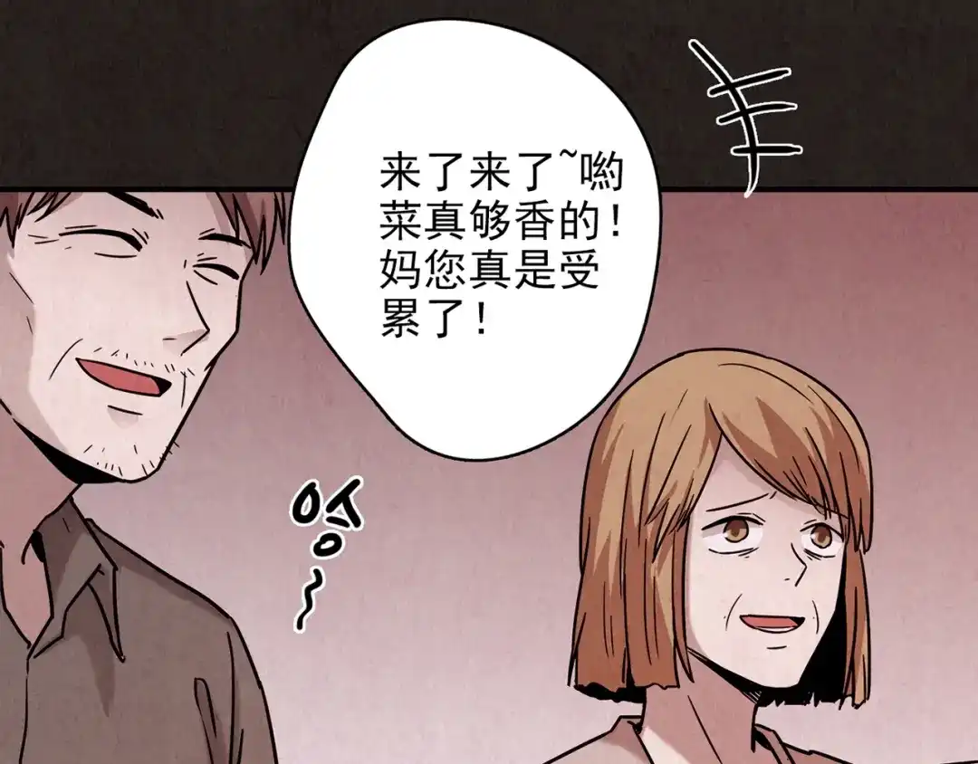 第336页
