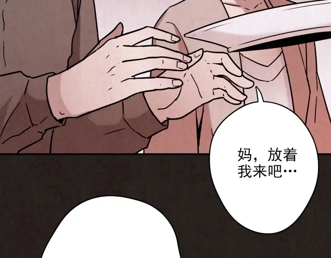 第337页