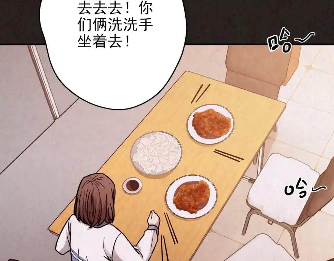 第338页