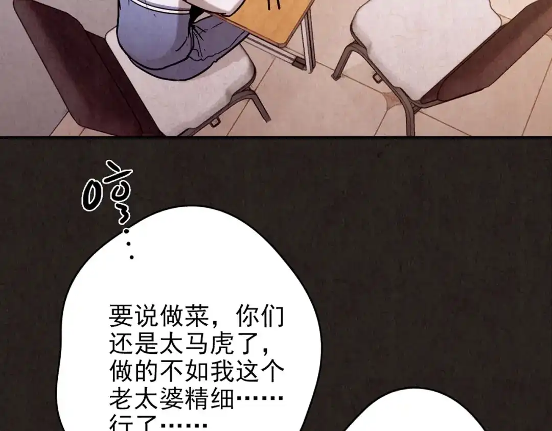 第339页