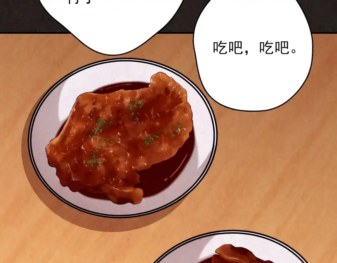 第340页