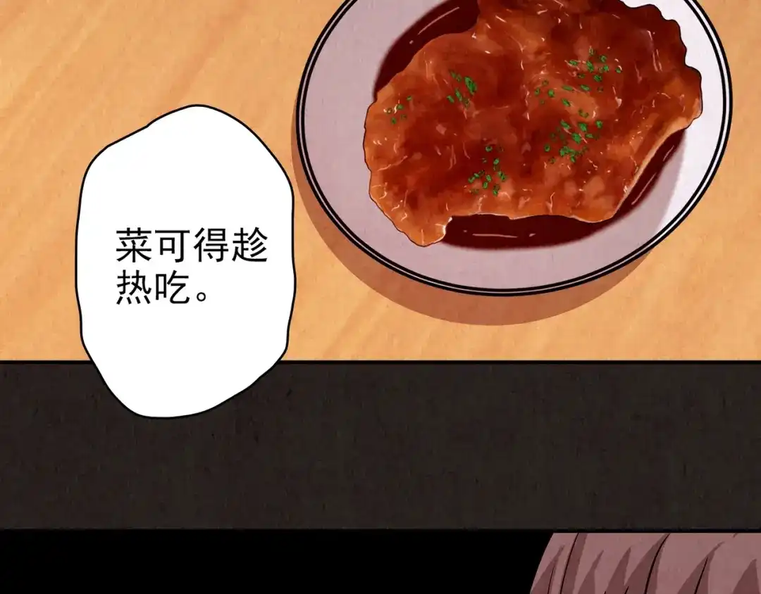 第341页