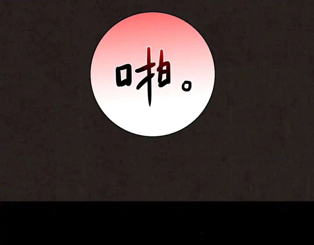 第344页