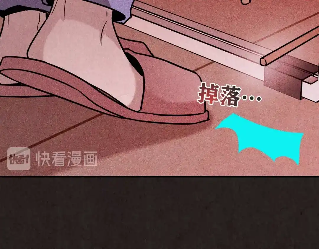 第348页