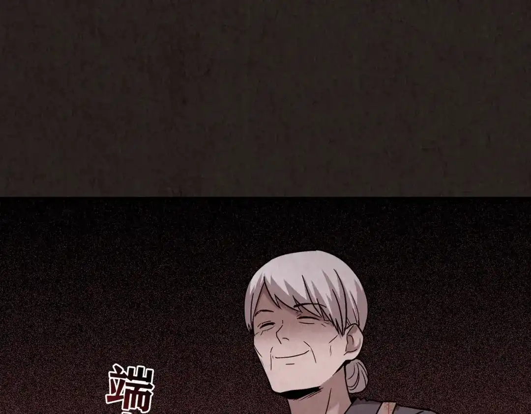 第349页