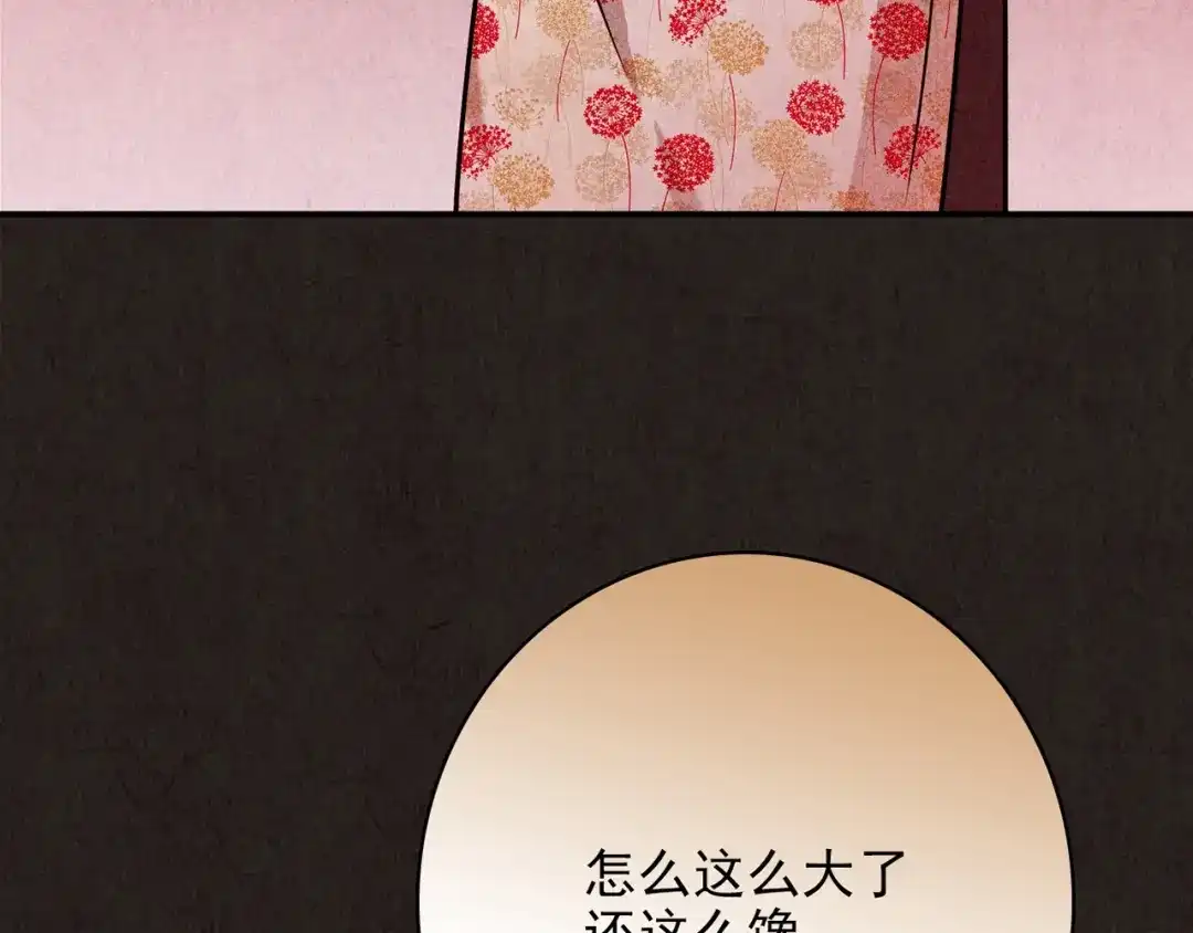 第351页