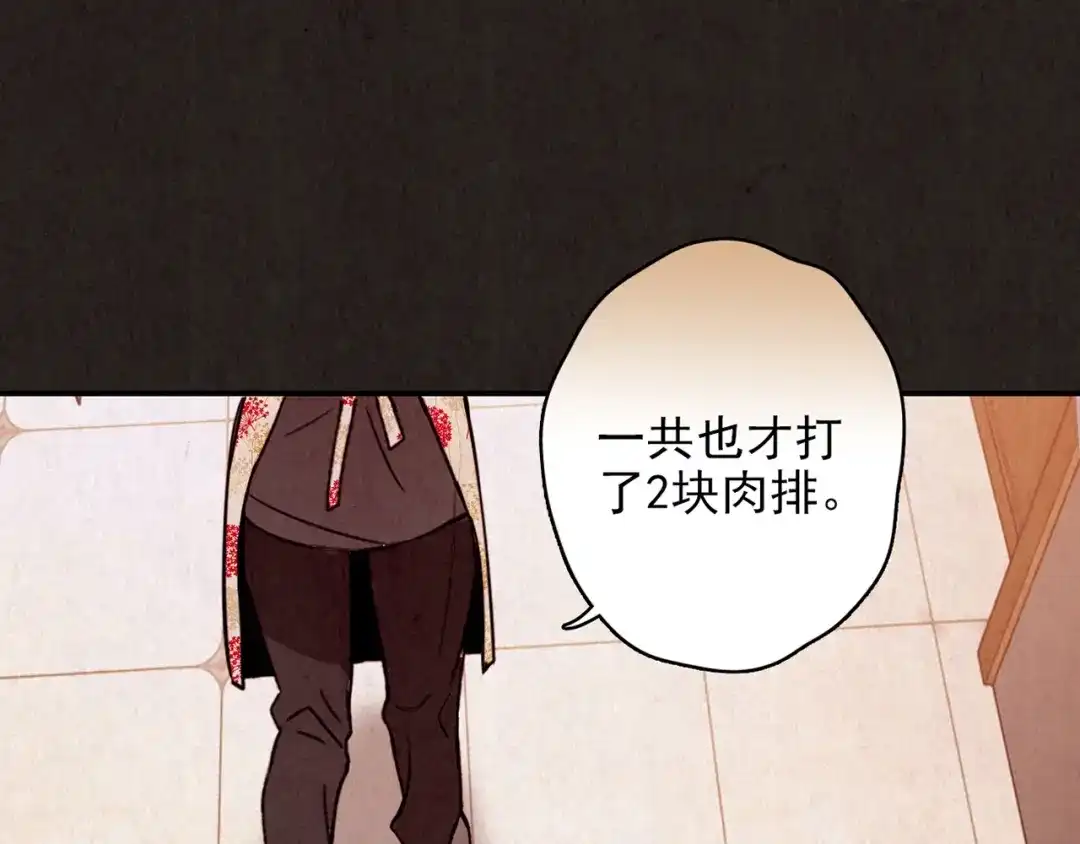 第355页