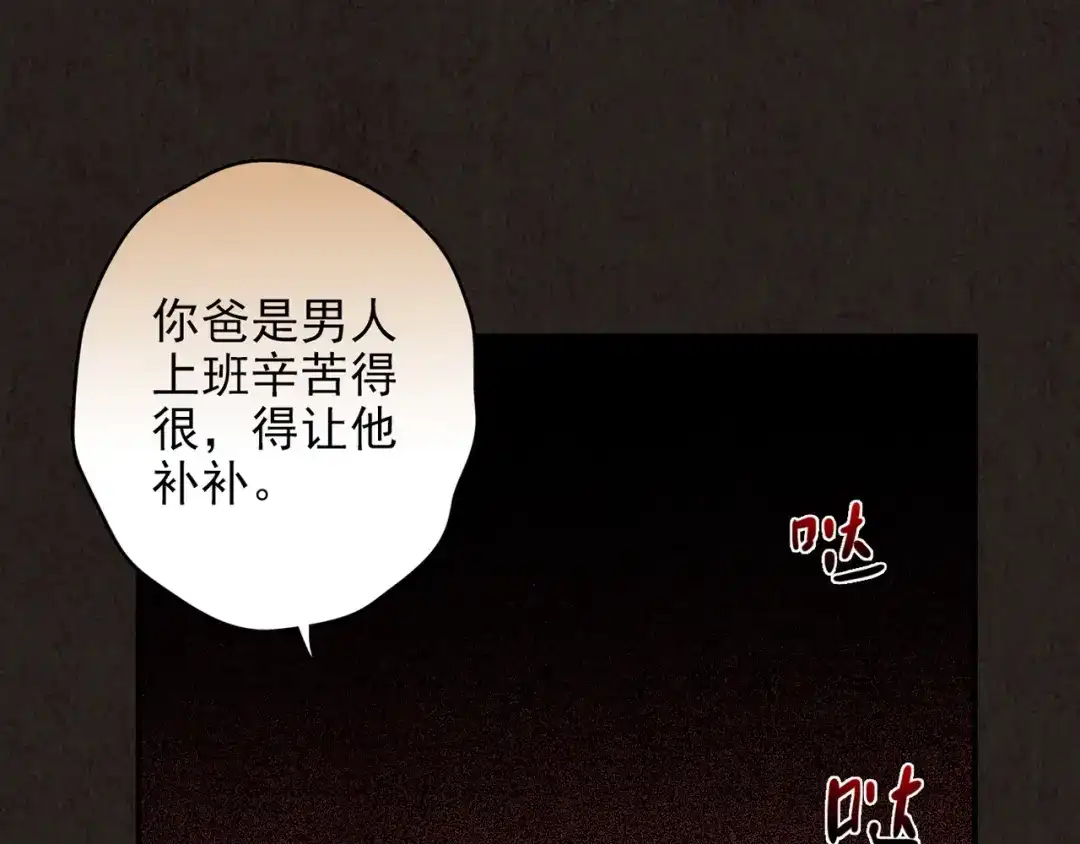 第357页