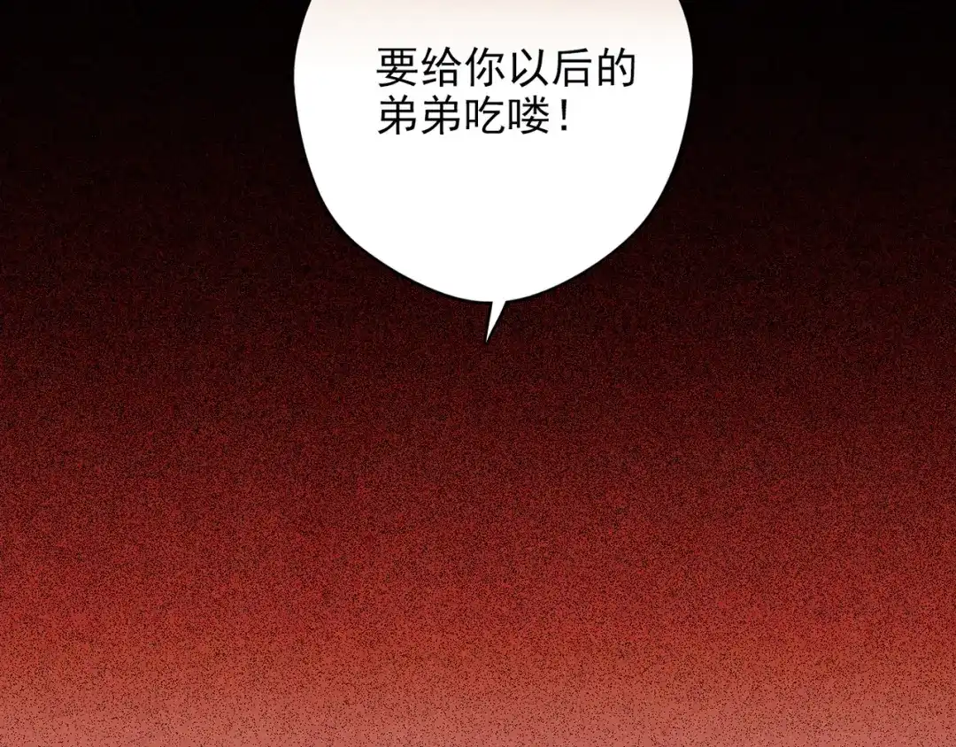 第363页