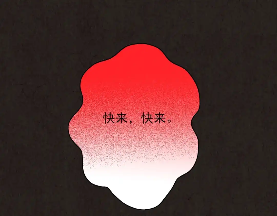 第369页