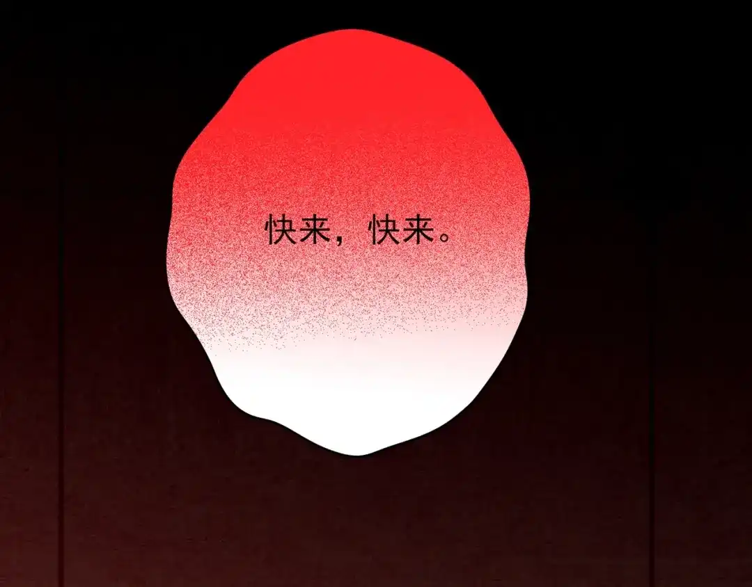 第372页