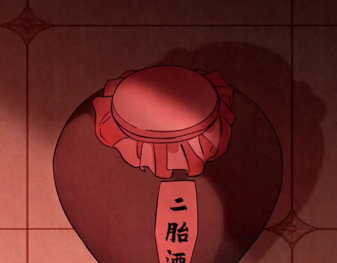 第373页