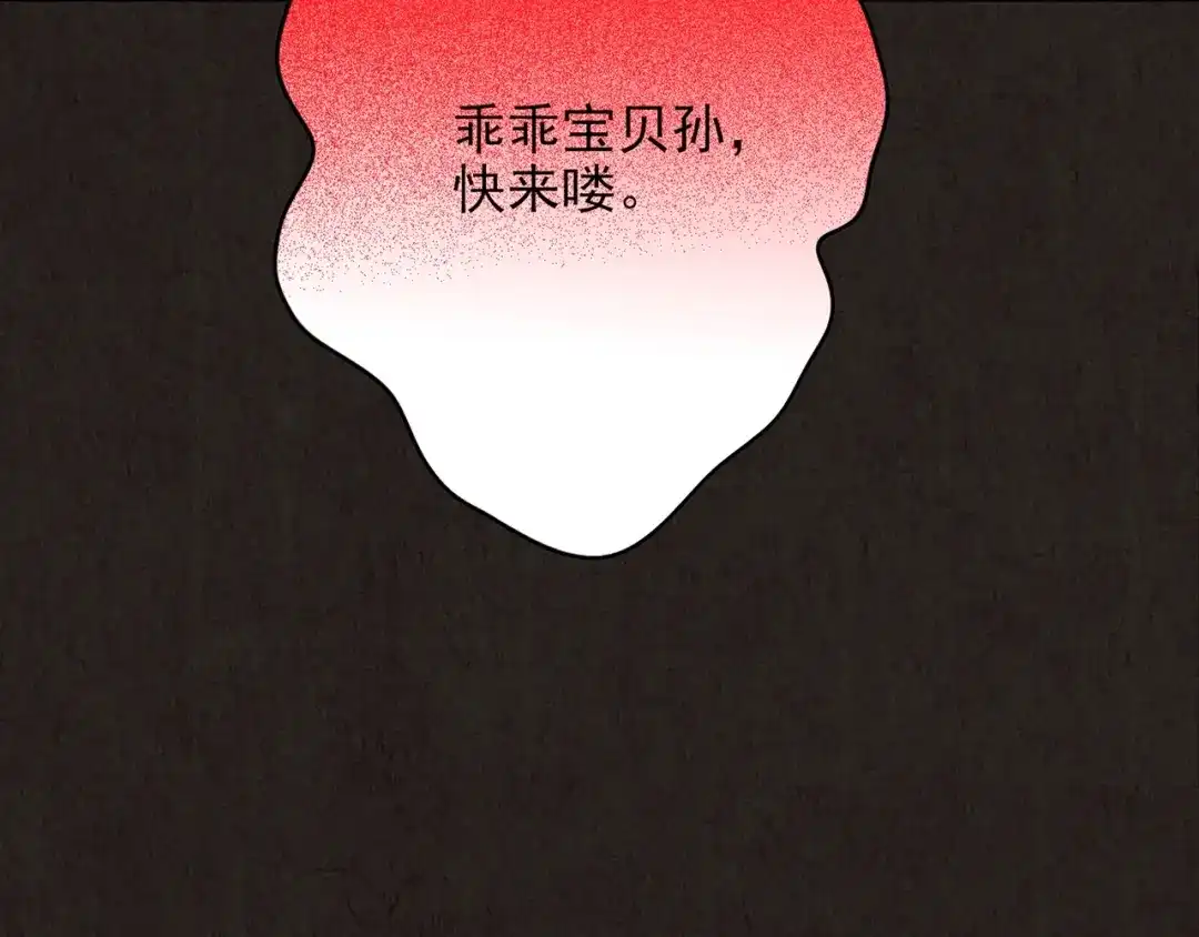 第376页