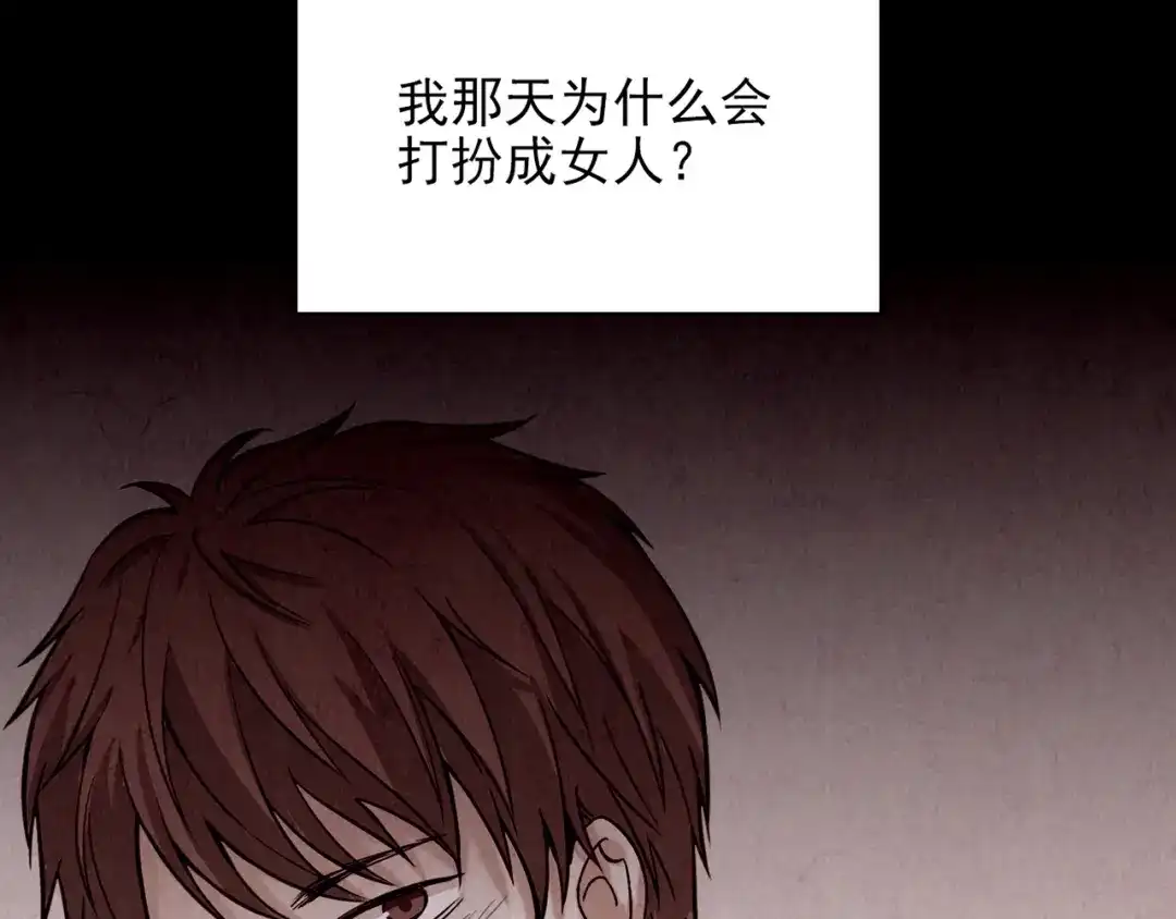 第379页