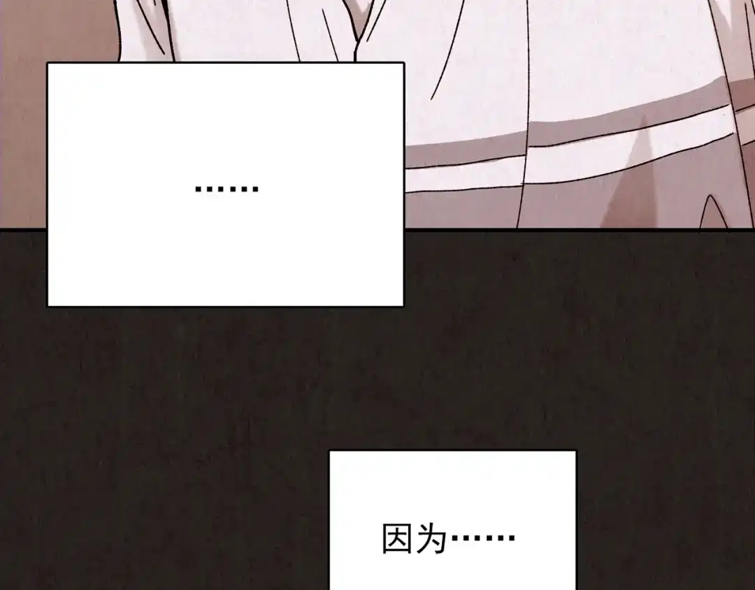 第381页