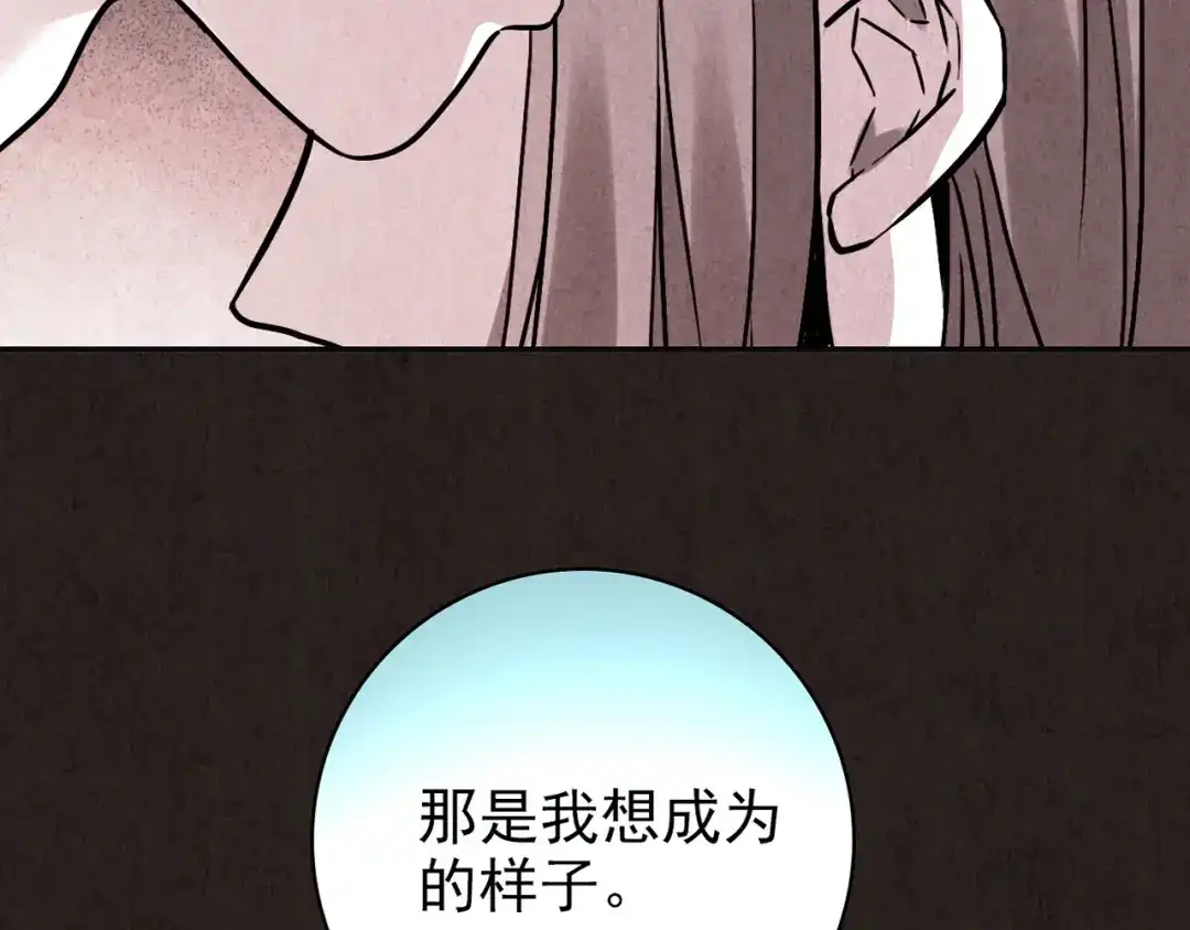 第384页