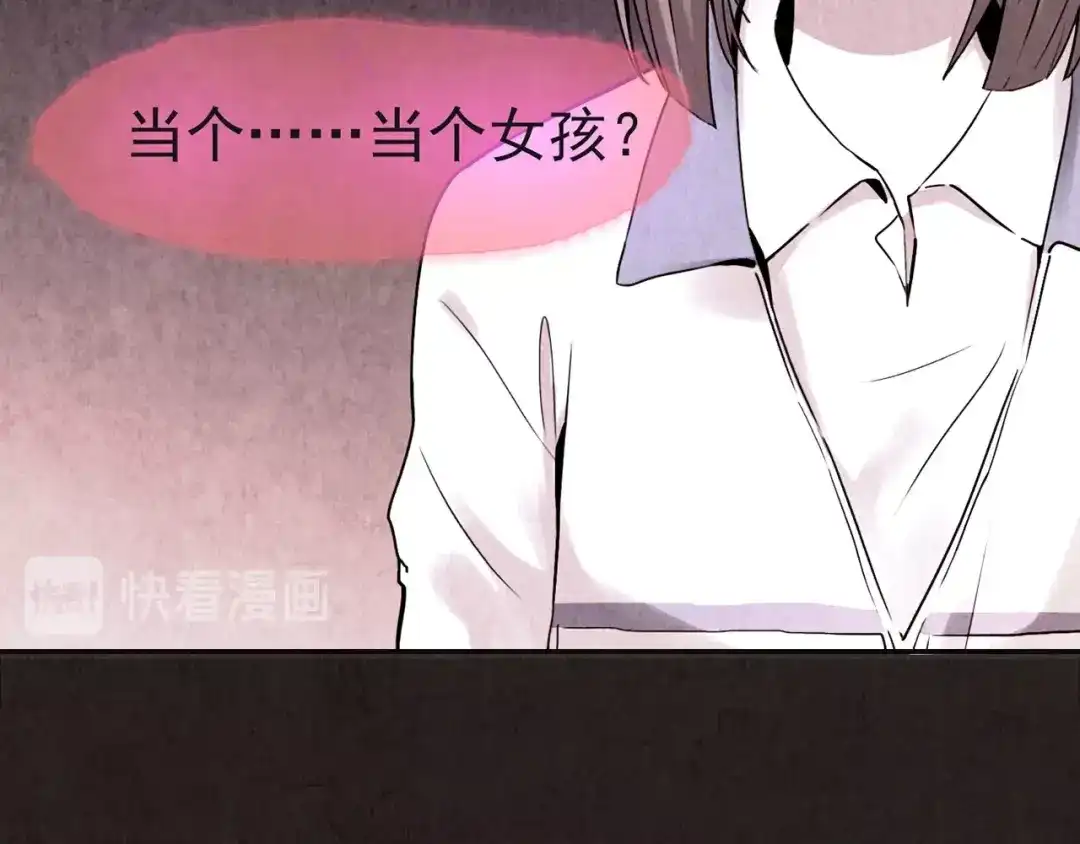 第386页