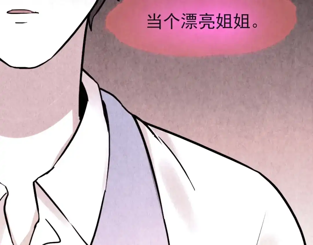 第388页