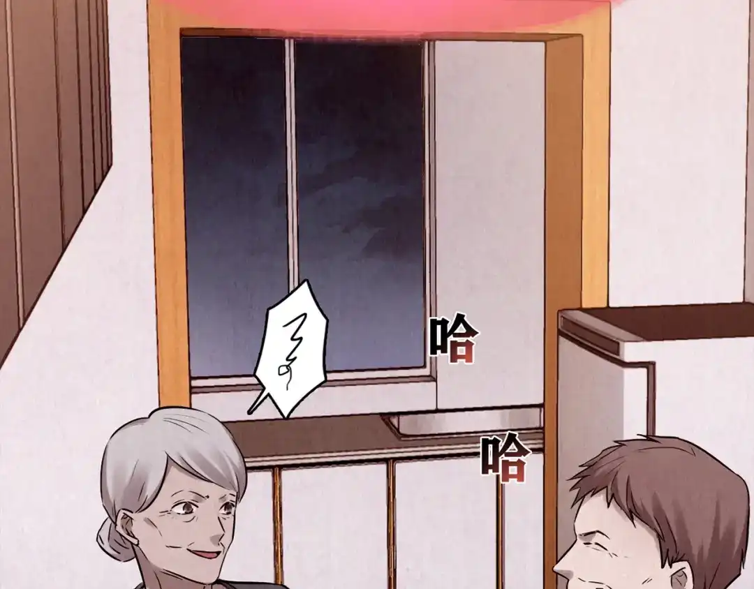 第391页