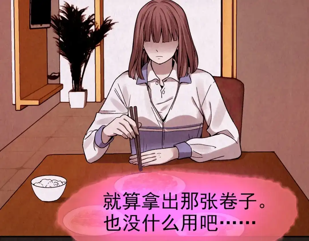 第395页