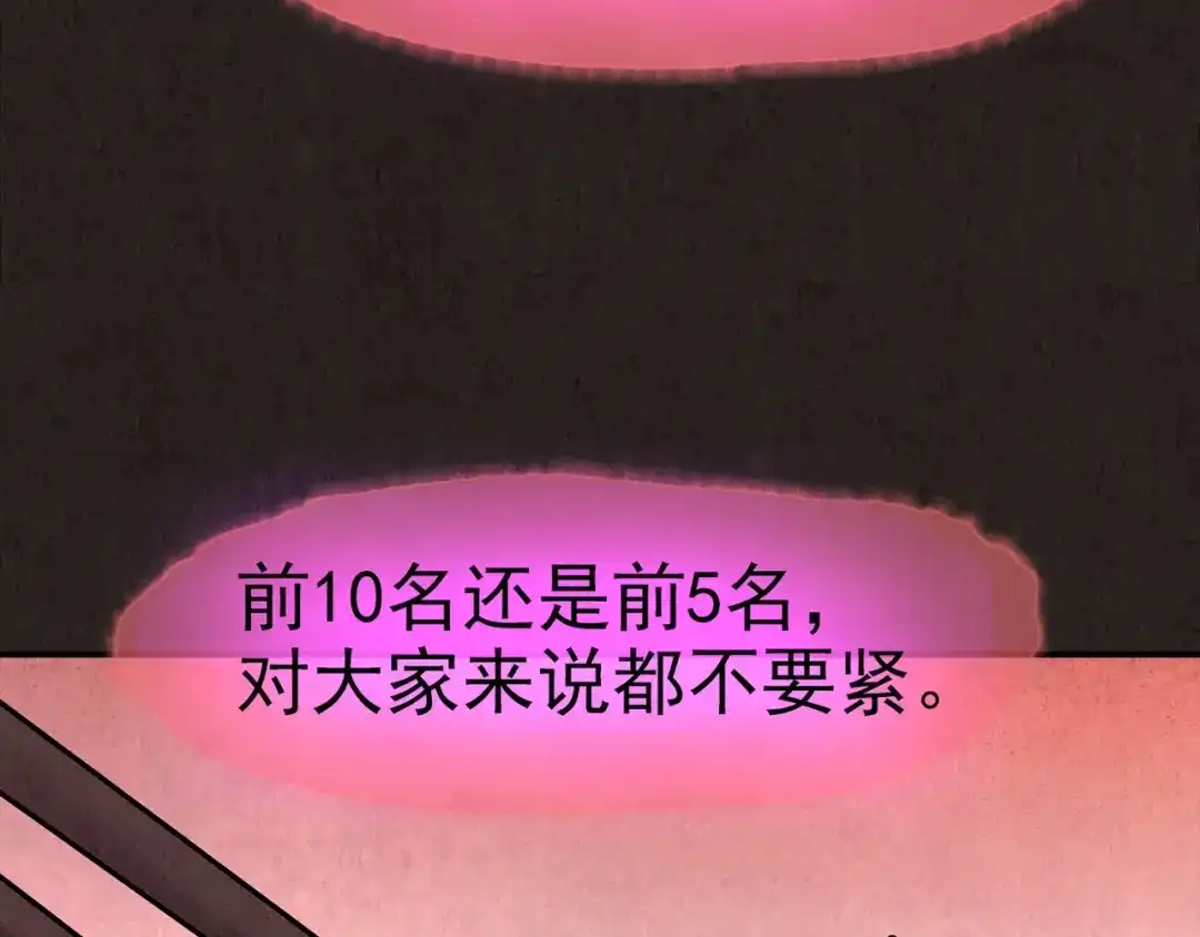 第396页