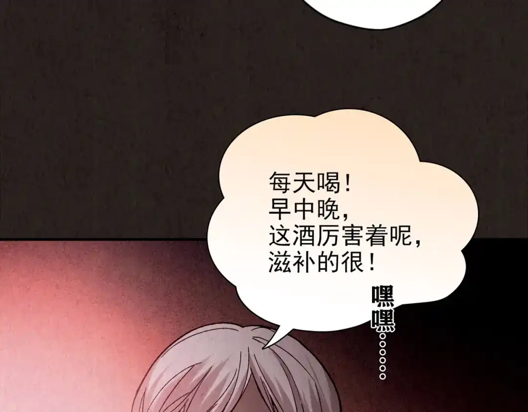 第398页