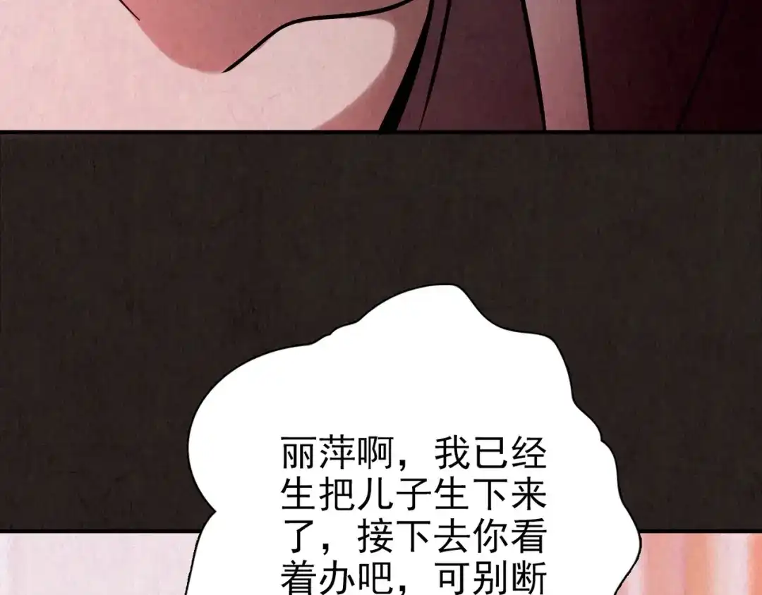 第402页