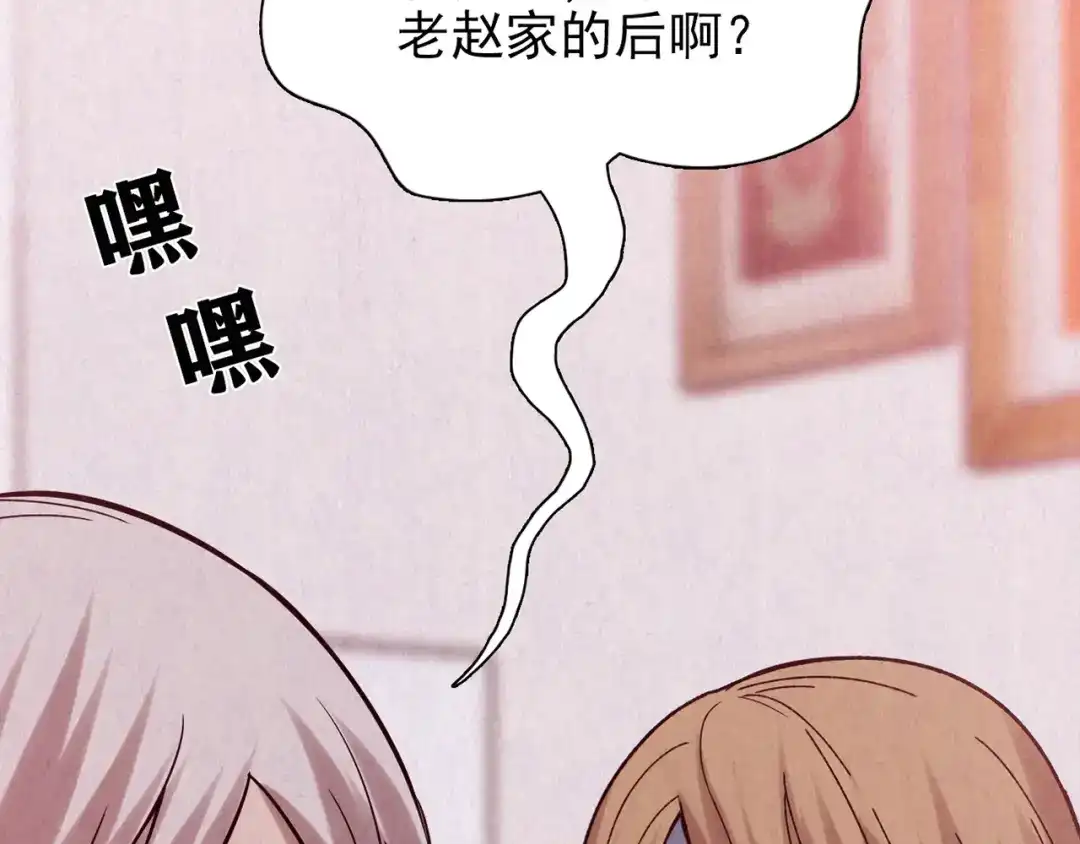 第403页