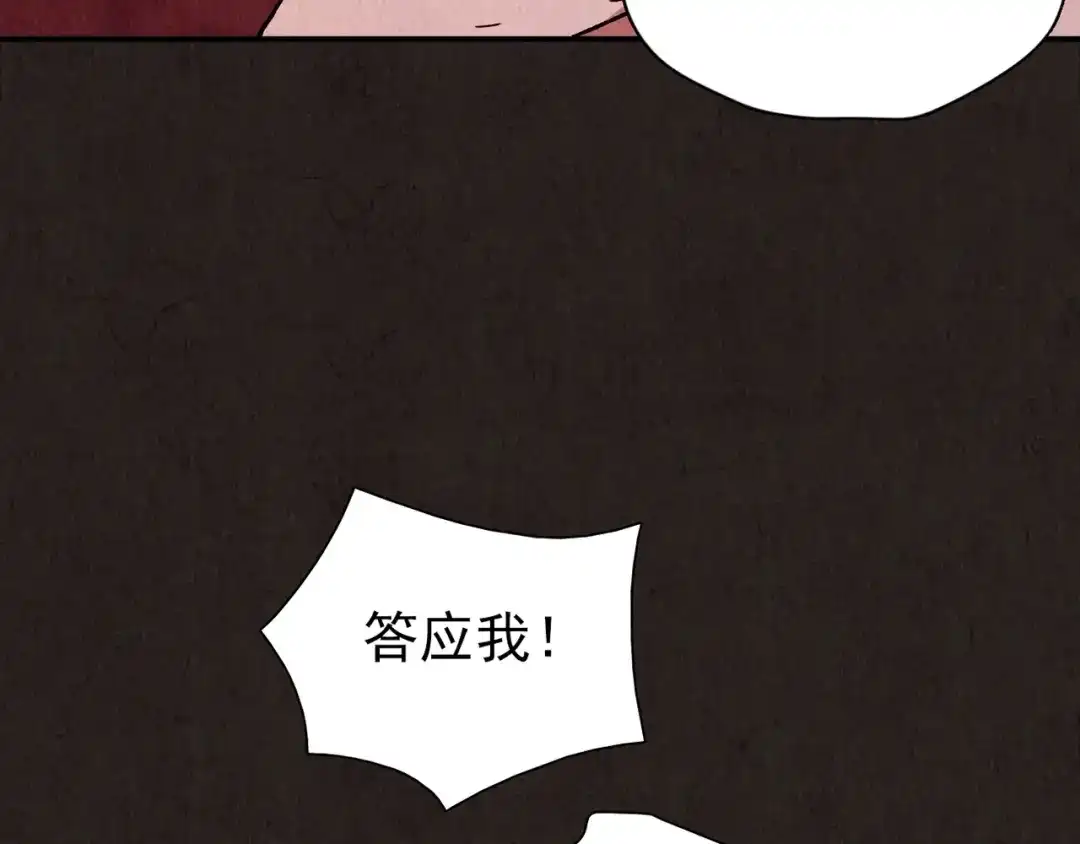 第405页