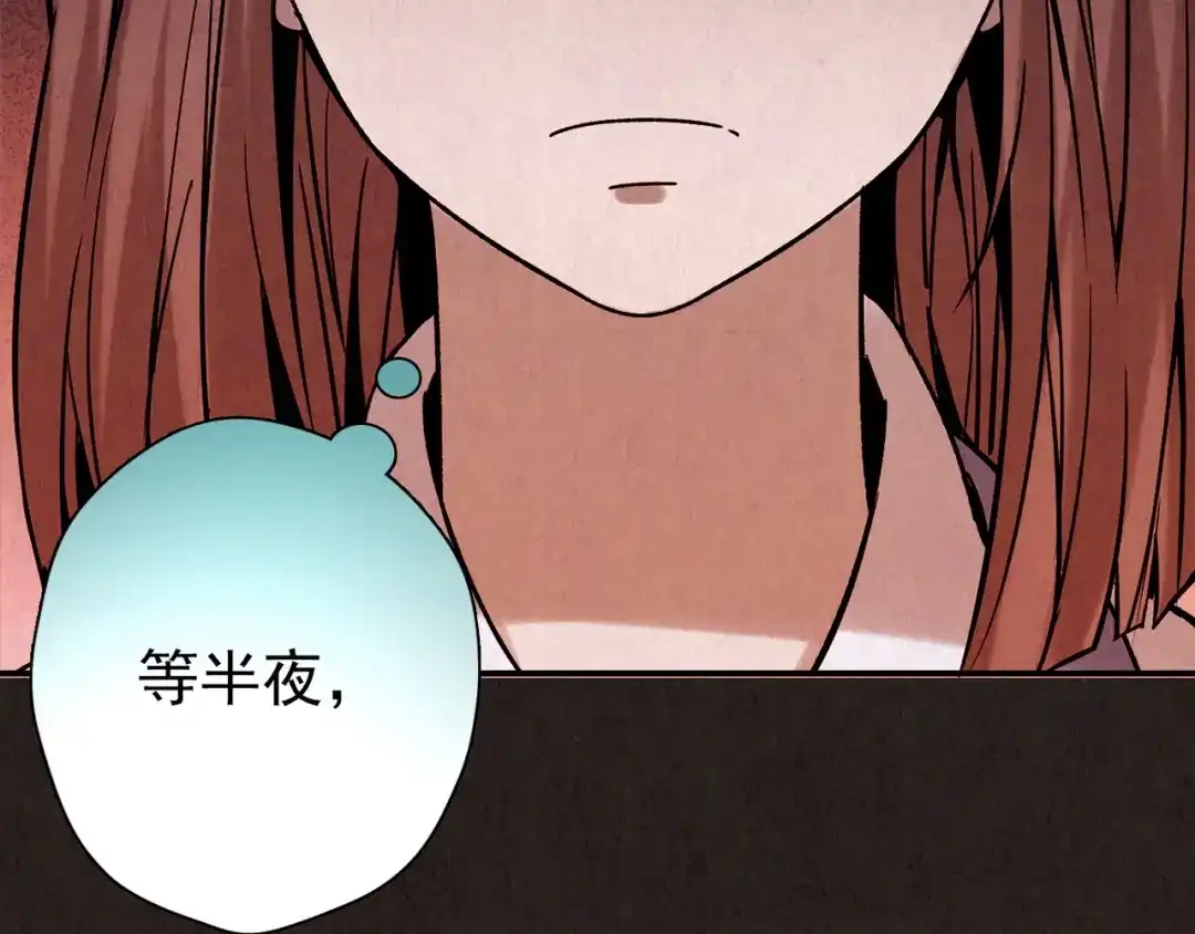第407页