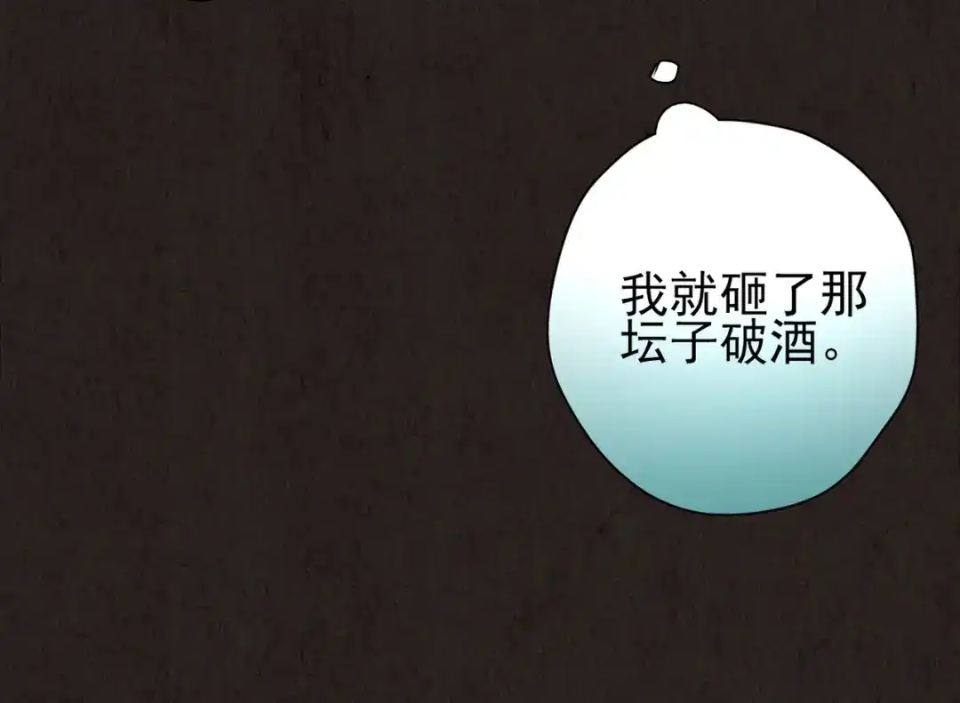 第408页