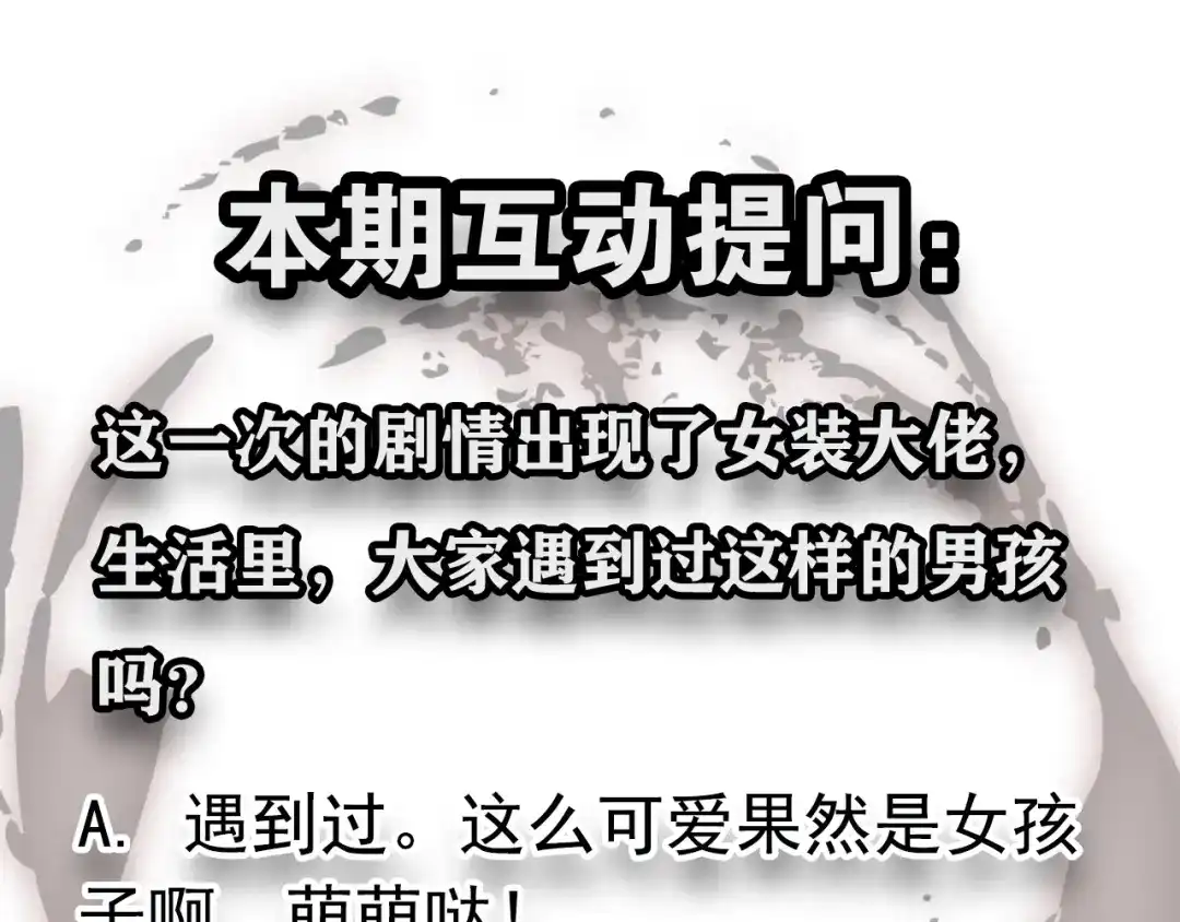 第417页