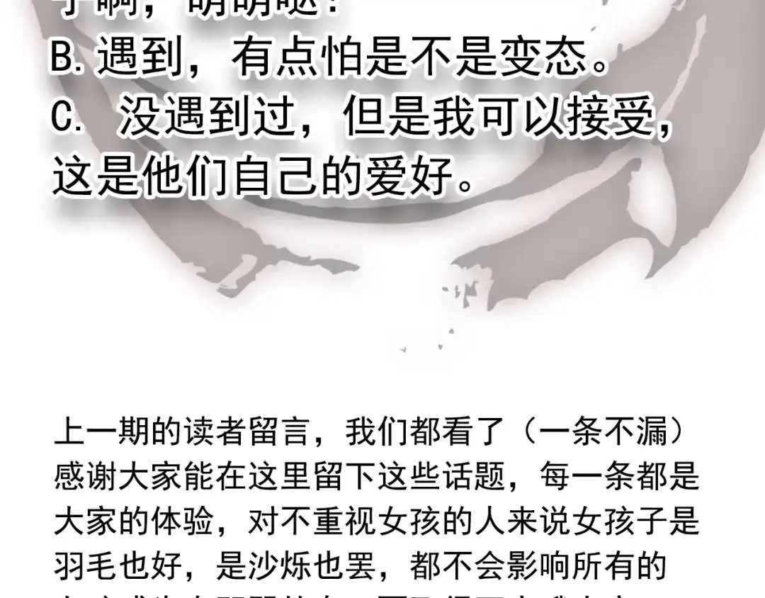第418页