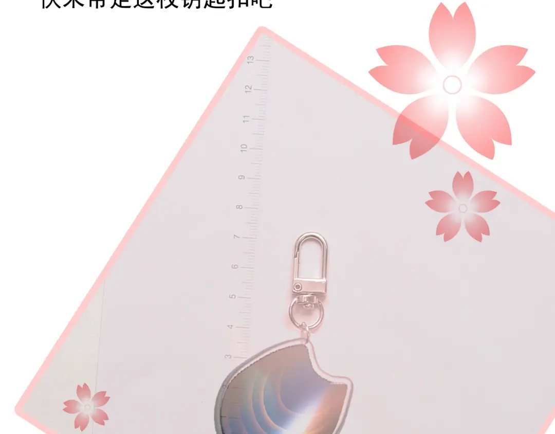 第420页