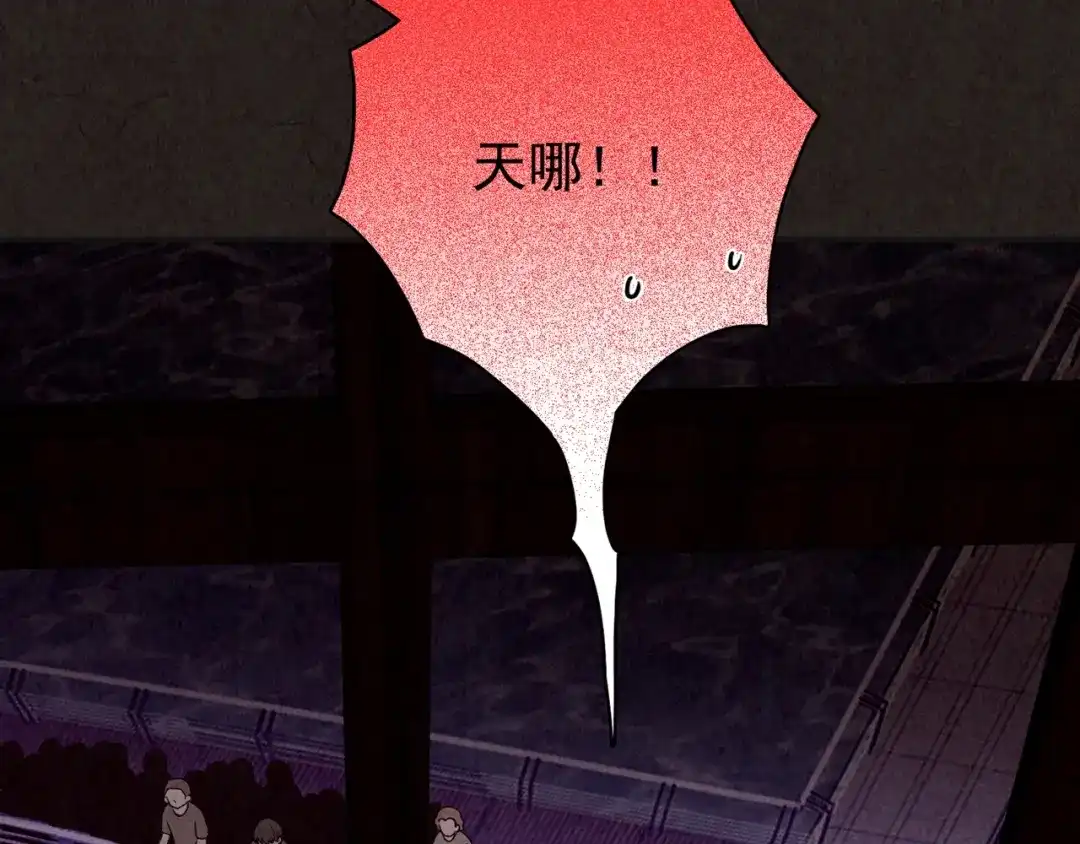 第176页