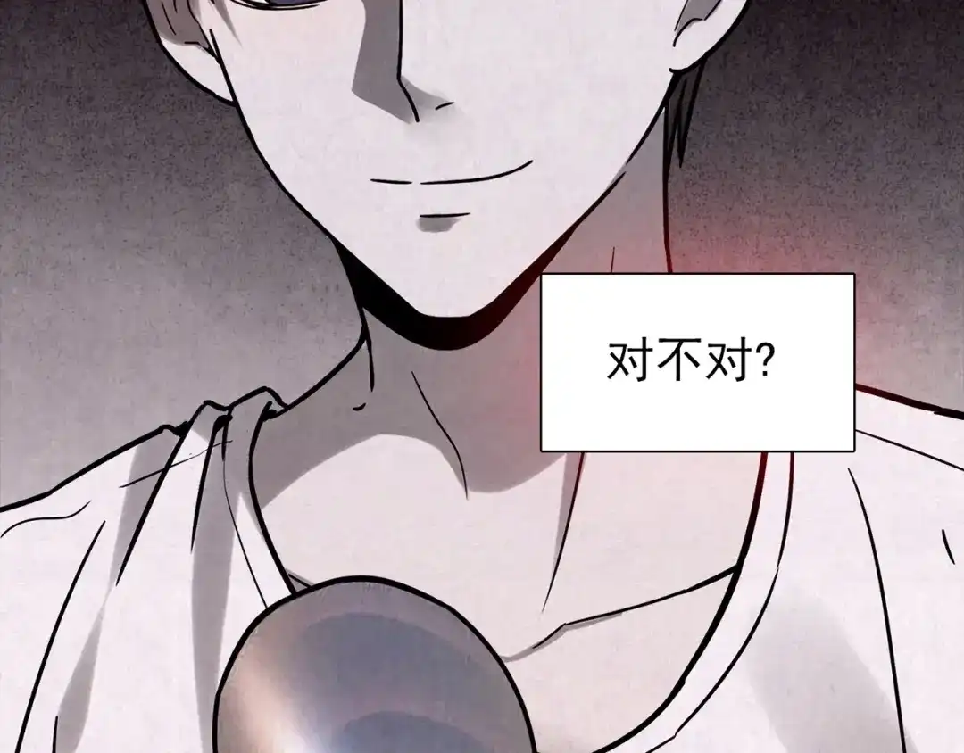 第199页