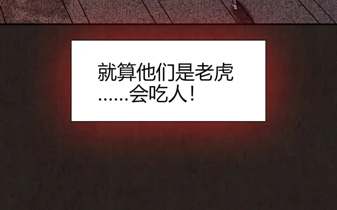 第204页